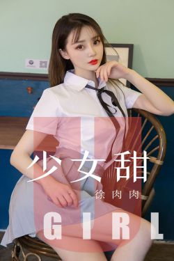 知否1-78集免费观看